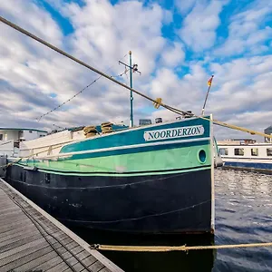 The @ Mps Noorderzon Amszterdam